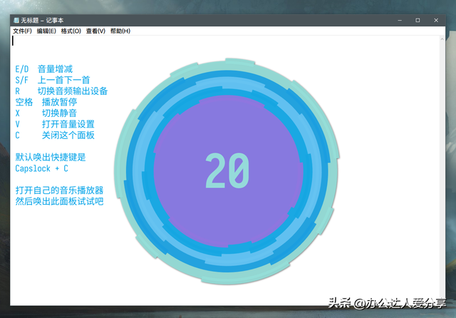 华为手机应用网速监控软件华为手机提高网速-第6张图片-太平洋在线下载