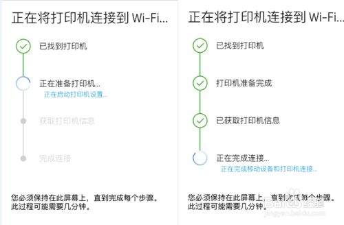 苹果手机怎么打印苹果手机怎么直接连到打印机上-第1张图片-太平洋在线下载