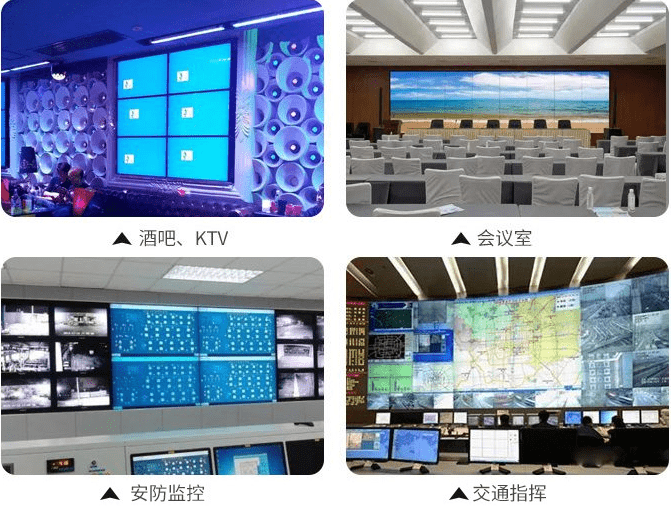 华为大点屏手机有哪些
:汉川仙桃室内户外led显示屏厂家有哪些，办公会议舞台全彩led显示大屏