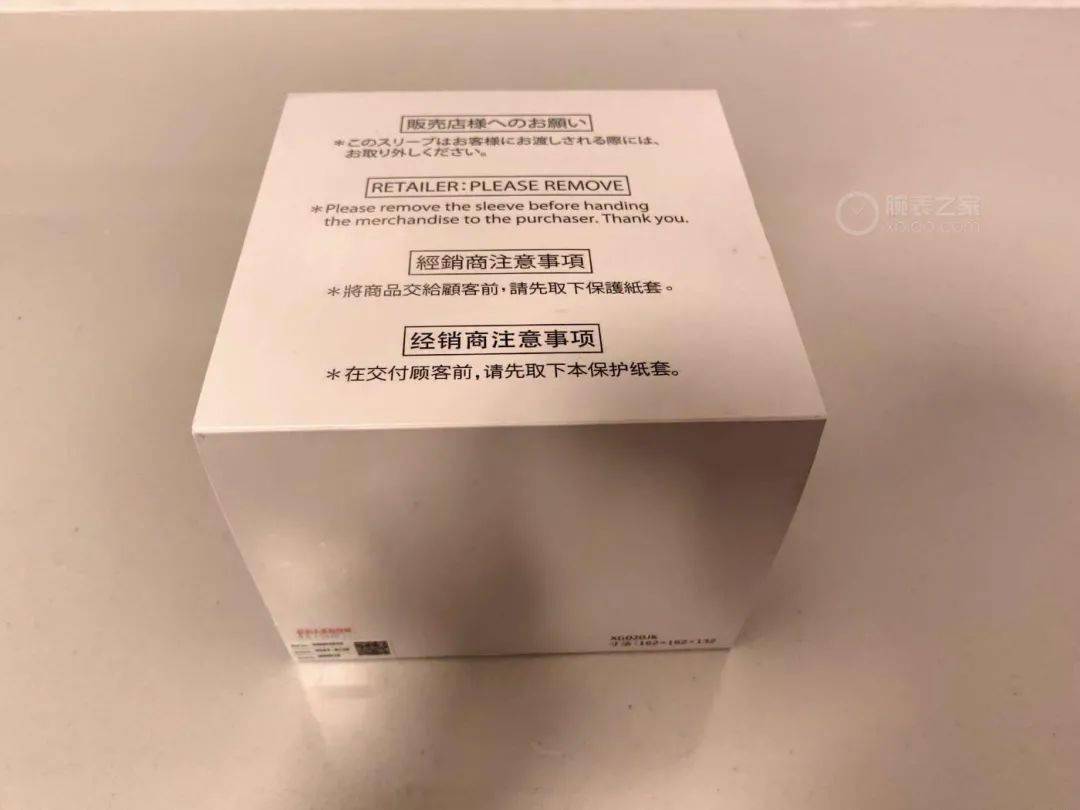 樱花直播盒子苹果版
:有史以来最愉悦的购表经历，入手中国特别款“绿黛”