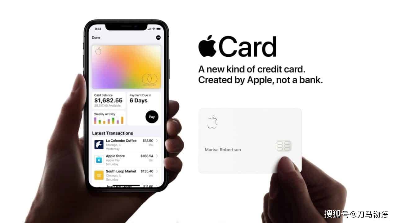 破解版苹果应用宝:苹果为吸引用户，Apple Card推出高收益内容