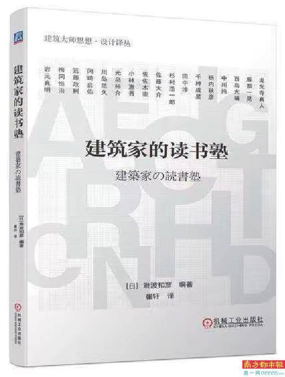 塔读作者苹果版:读书、品书、藏书：阅读主题特别书单-第5张图片-太平洋在线下载