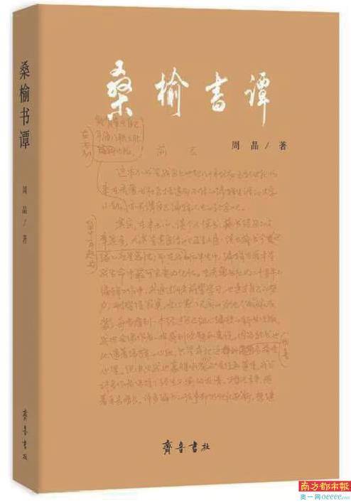 塔读作者苹果版:读书、品书、藏书：阅读主题特别书单-第11张图片-太平洋在线下载