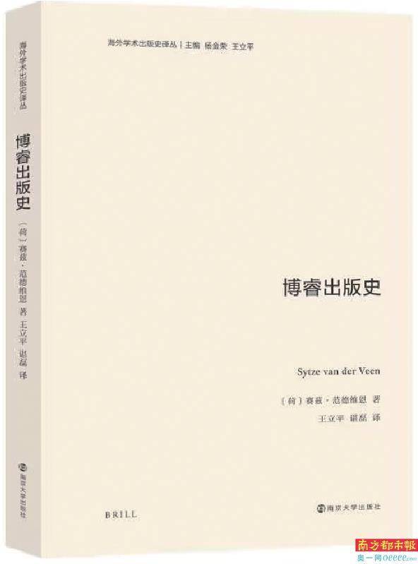 塔读作者苹果版:读书、品书、藏书：阅读主题特别书单-第12张图片-太平洋在线下载