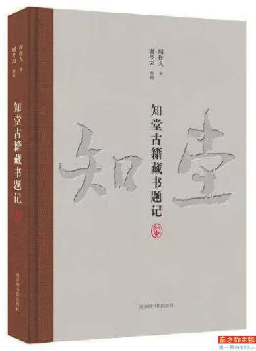 塔读作者苹果版:读书、品书、藏书：阅读主题特别书单-第13张图片-太平洋在线下载