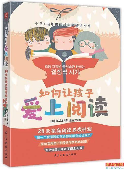 塔读作者苹果版:读书、品书、藏书：阅读主题特别书单-第15张图片-太平洋在线下载