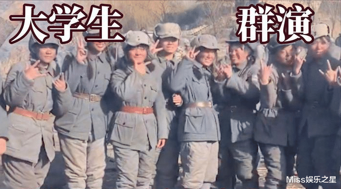 80手机电影网:导演阿坤电影《大突围》火了！大学生当群演，倒贴钱也要进组