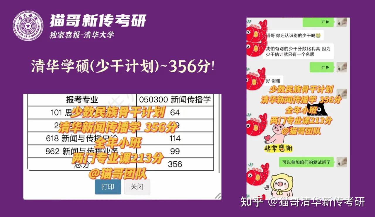 河北新闻即听客户端河北新闻网今日头条新闻-第1张图片-太平洋在线下载