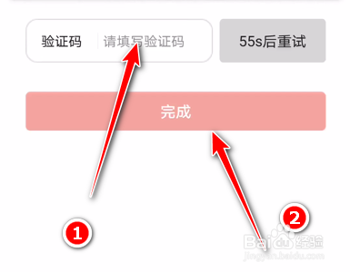 手机客户端如何制作手机客户端app开发多少钱-第1张图片-太平洋在线下载