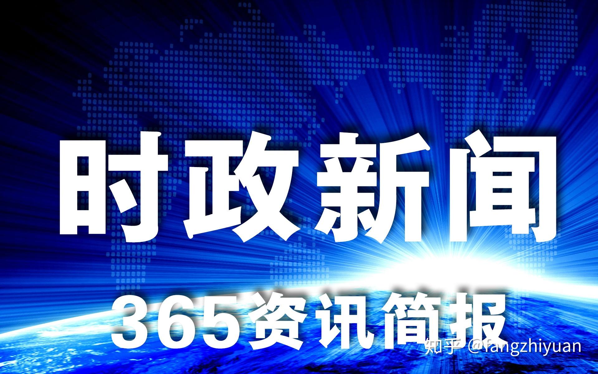 如何用手机做新闻简报图片手机做图片的软件哪个最好用-第1张图片-太平洋在线下载