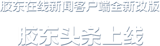 跟头条类似的新闻客户端类似今日头条极速版赚钱的软件-第2张图片-太平洋在线下载