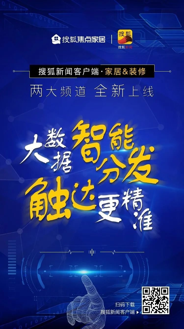 新闻客户端用户黏性聚合类新闻客户端有哪些