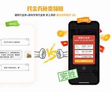 伊坊app苹果版下载iphone看免费视频的app