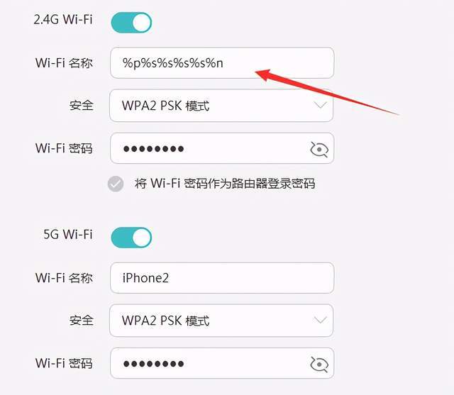 苹果wifi打不开腾讯新闻苹果x为什么wifi灰色打不开-第1张图片-太平洋在线下载