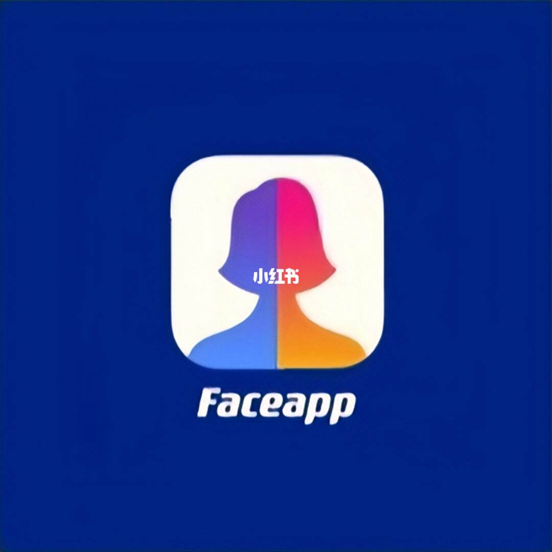 FACEAPP安卓游戏faceapp安卓版下载-第2张图片-太平洋在线下载