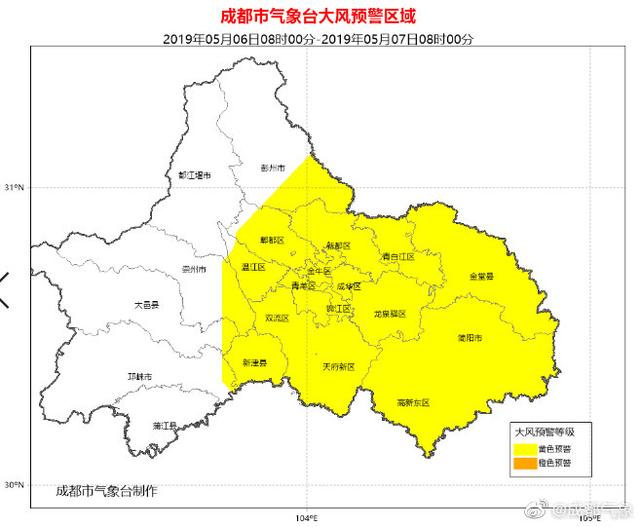 四川发布客户端四川省人民政府新闻发布办公室-第2张图片-太平洋在线下载