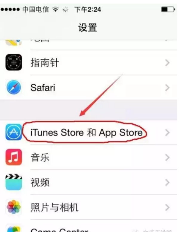 苹果换手机之前的新闻怎么看安卓数据迁移到新iphone-第2张图片-太平洋在线下载