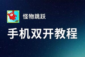 nurapk下载苹果版苹果手机icloud登陆入口-第1张图片-太平洋在线下载