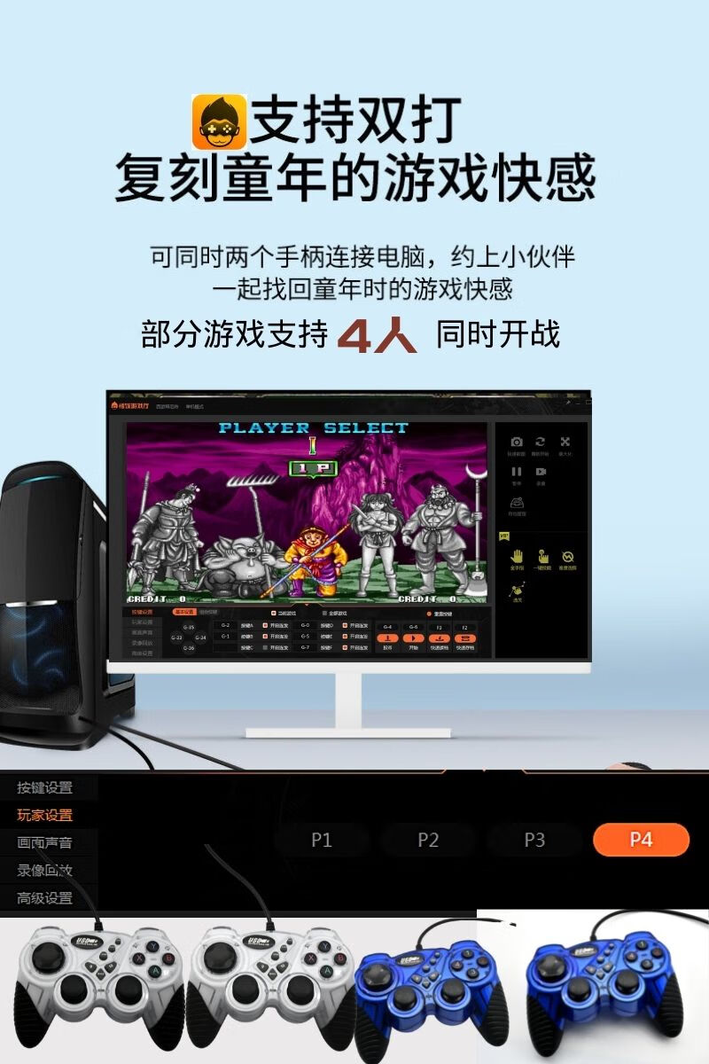 安卓游戏连发dnf游戏自带的连发在哪里-第2张图片-太平洋在线下载