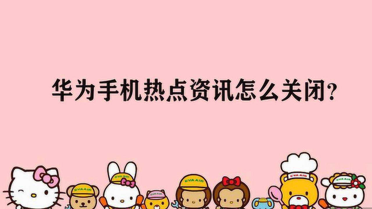 手机热点资讯怎么下载手机wifi热点共享软件-第2张图片-太平洋在线下载