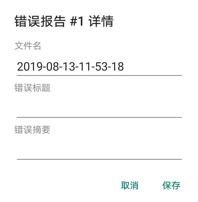 安卓手机怎么打开游戏分屏华为手机双开游戏怎么分屏-第2张图片-太平洋在线下载