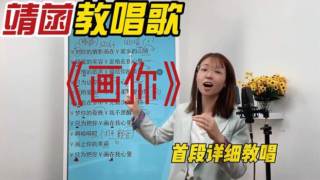 教你唱歌小软件苹果版苹果iphone官网入口下载-第2张图片-太平洋在线下载