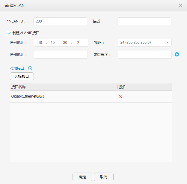 客户端应用程序服务cctv央视客户端下载