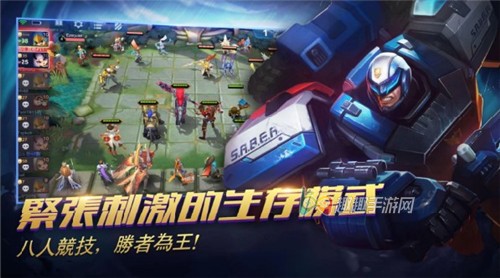 安卓5v5对战游戏最早的5v5对战游戏-第2张图片-太平洋在线下载