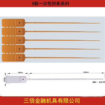 客户端封包的作用加密平台的挤兑是什么