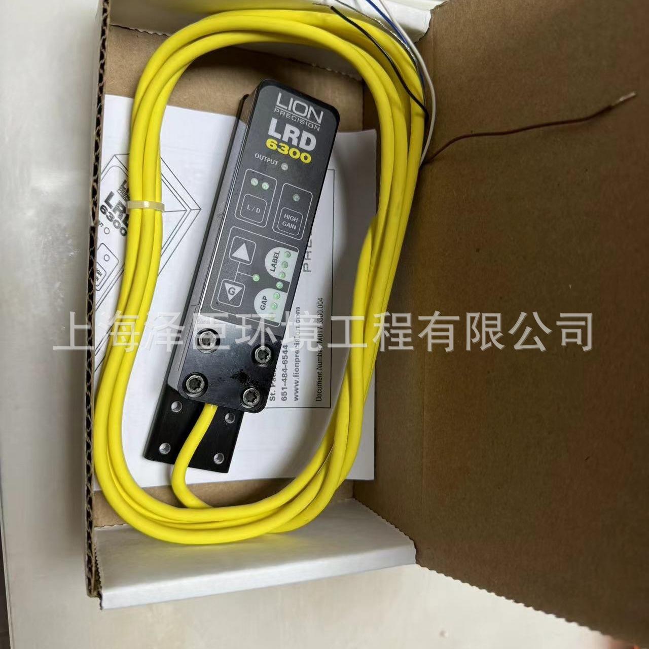 新版客户端6300买不了r6300v2是千兆路由器吗-第1张图片-太平洋在线下载