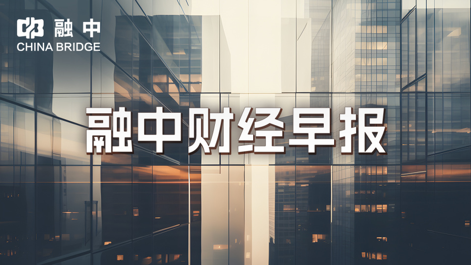 前供应商起诉苹果新闻起诉苹果不带充电器后续-第2张图片-太平洋在线下载