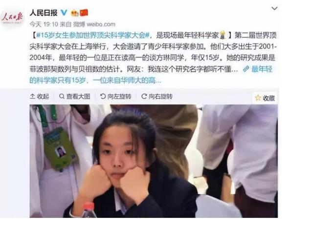 小孩玩手机央视新闻小孩捣乱被按在火锅里新闻