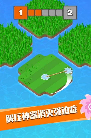 安卓游戏割草游戏大鹌鹑玩的割草游戏-第2张图片-太平洋在线下载
