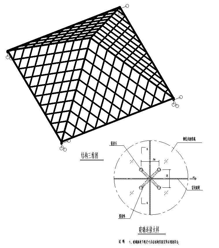 钢结构cad手机版钢构cad手机版下载-第2张图片-太平洋在线下载