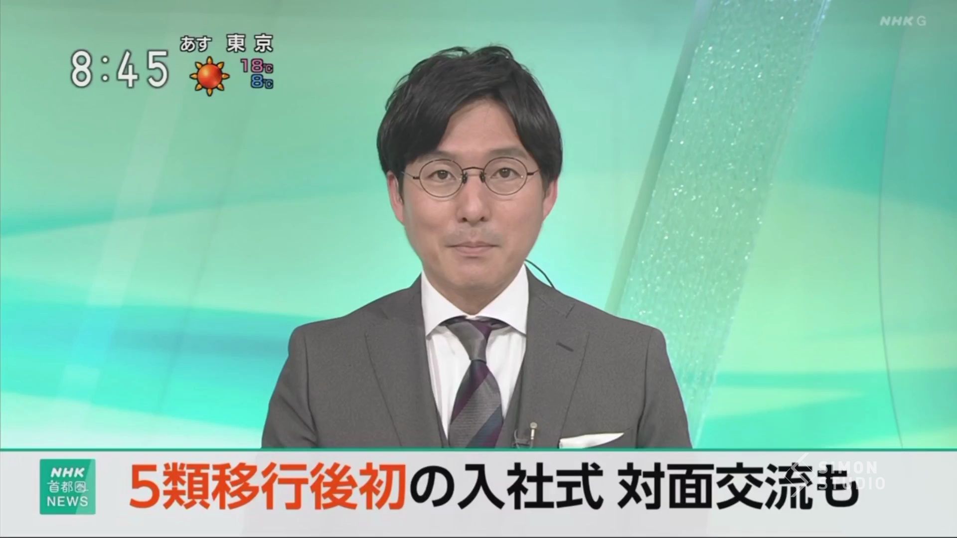 nhk新闻苹果哪个软件可以听nhk新闻-第2张图片-太平洋在线下载