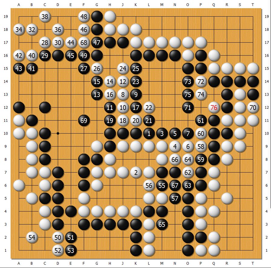 弈城客户端弈客围棋平台官网-第2张图片-太平洋在线下载