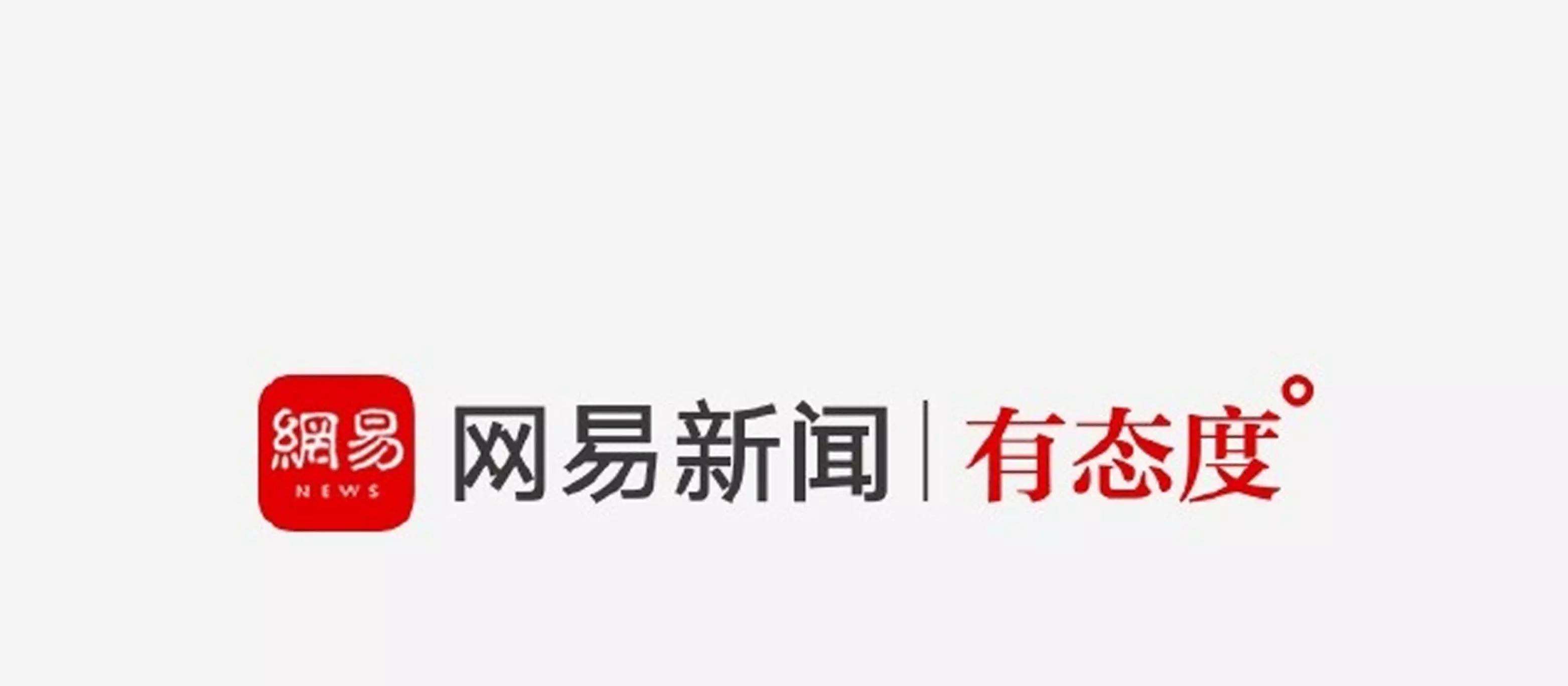 手机拍摄临汾今日头条新闻新闻头条免费下载安装官方版手机-第2张图片-太平洋在线下载