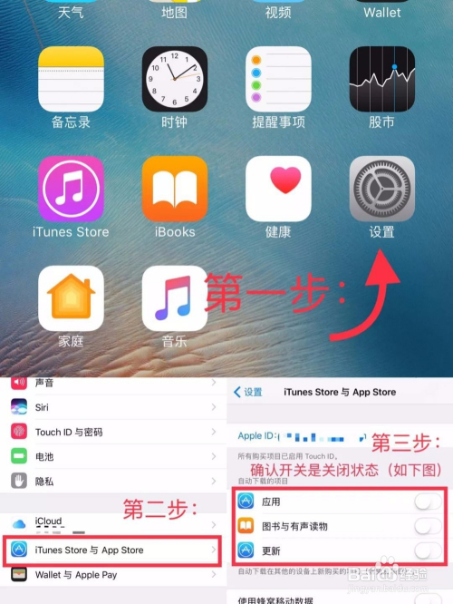 微信苹果版6.7.4ios版苹果微信分身版ios免费下载安装