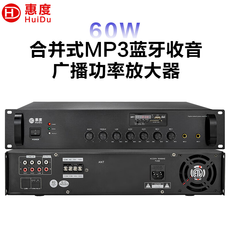 mp3合并器手机版如何合并多个mp3文件