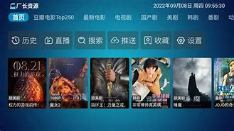 vidlet安卓版下载vidmate手机版怎么下载-第1张图片-太平洋在线下载