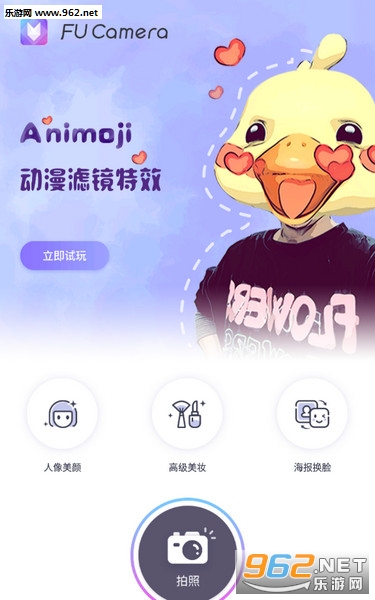 animoji安卓版aimp音乐播放器app-第1张图片-太平洋在线下载