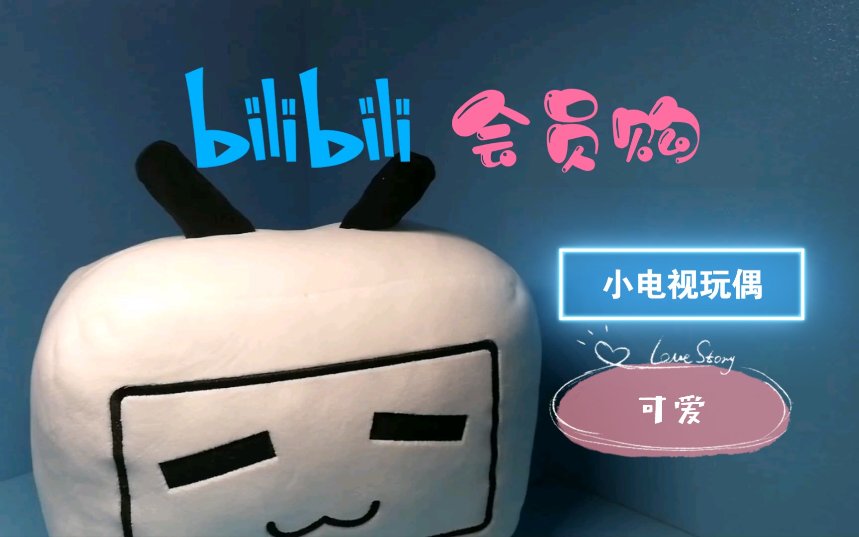 bilibili电视安卓版python安卓脚本bilibili-第2张图片-太平洋在线下载