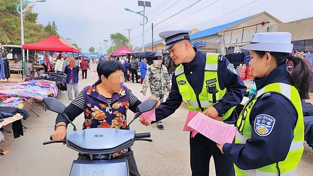 街头巡警安卓版警察模拟器巡警下载