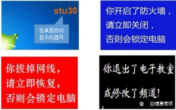 350客户端版本说明350客户端怎么更换店铺-第2张图片-太平洋在线下载