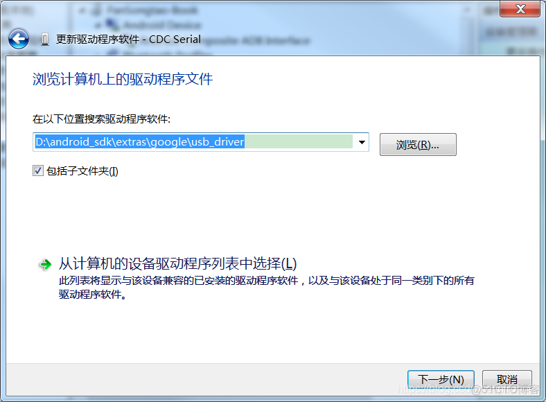 padwindows安卓版paraviewwindows安装