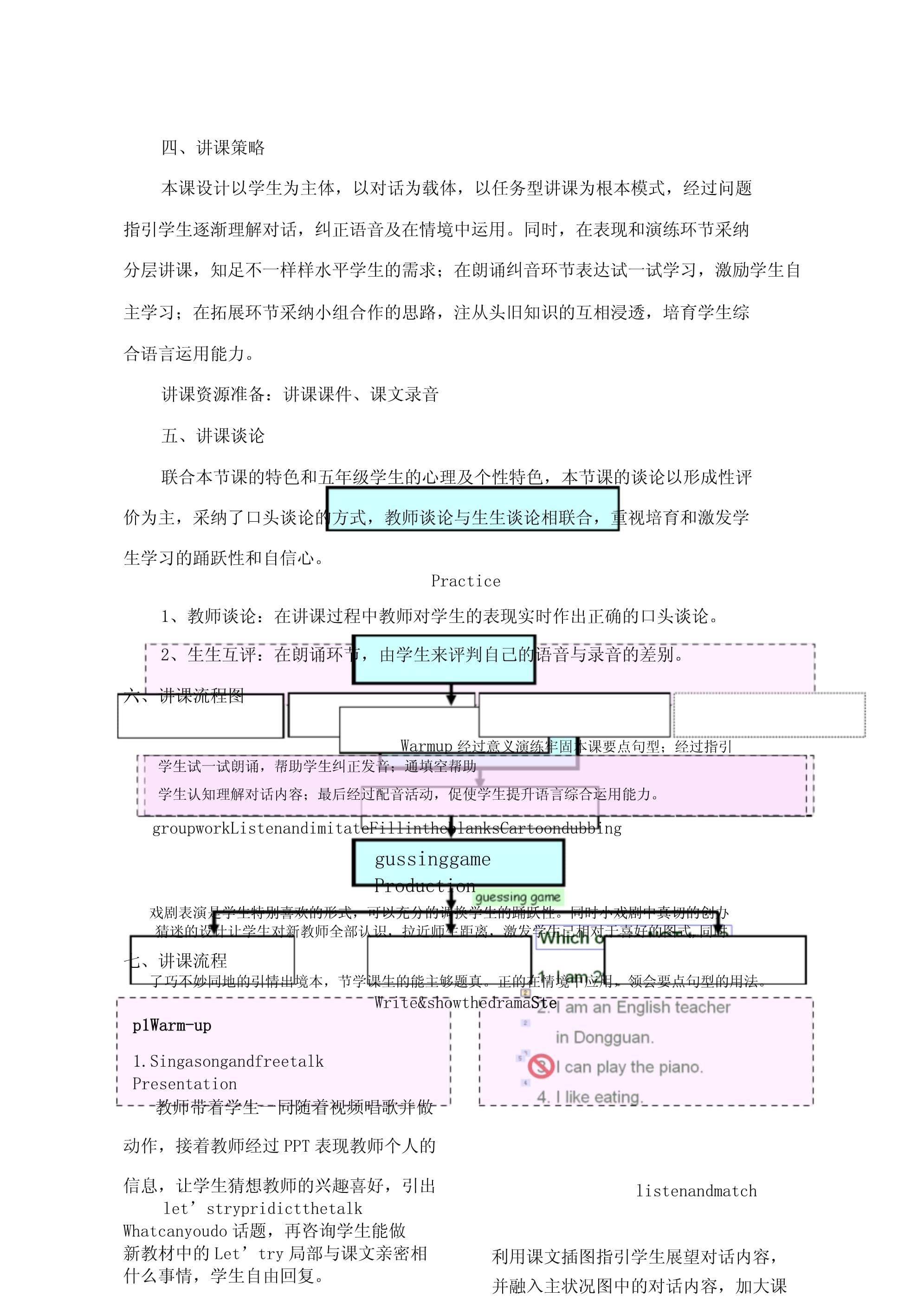 letsalk安卓版怎么注册letstalk下了为啥不能注册