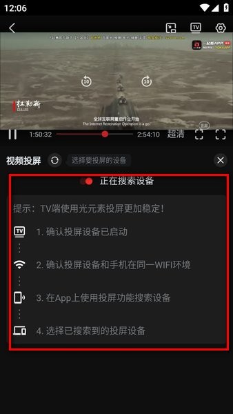 甜杏视频安卓版视频tv版apk下载-第2张图片-太平洋在线下载