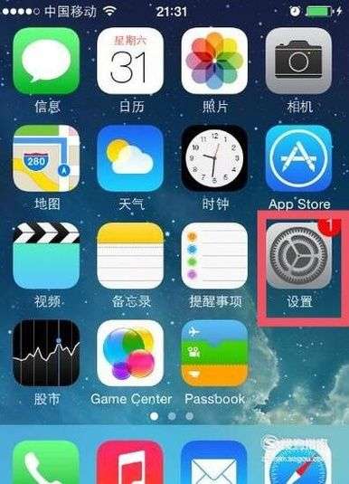 苹果6无wifi版苹果6插卡版可以用wifi吗-第2张图片-太平洋在线下载