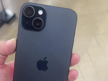 苹果15基础版像素iPhone15的充电功率-第2张图片-太平洋在线下载