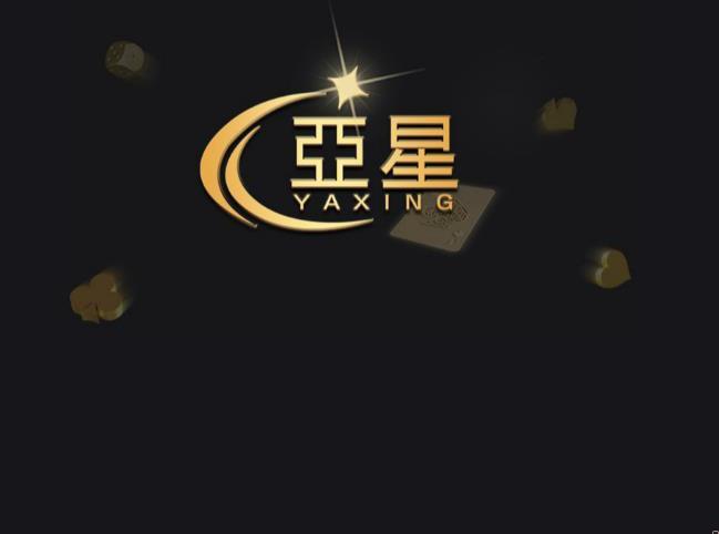 云喇叭客户端(云喇叭下载安装)